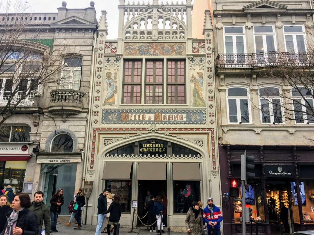 ポルトガル第2の都市ポルトにある「レロ書店」