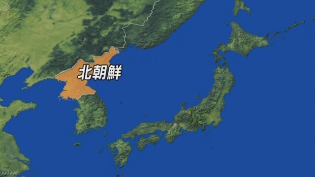 北朝鮮が飛しょう体を発射 韓国軍 | NHKニュース