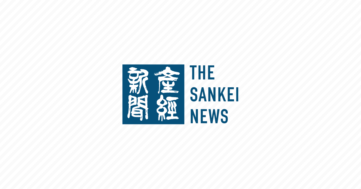 児相職員が浴室天井裏に侵入疑い　奈良 - 産経ニュース