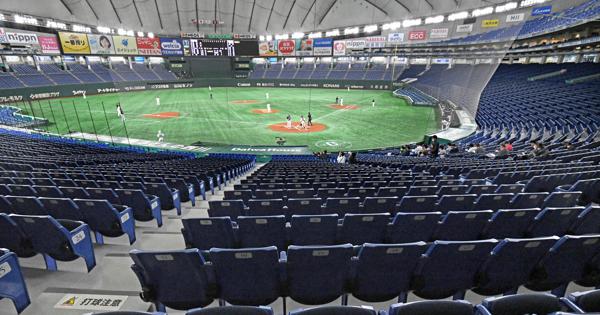 プロ野球、3月20日の開幕延期　新型コロナ拡大で　東日本大震災以来2度目 - 毎日新聞