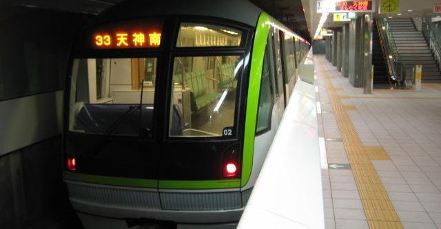 福岡「マスクせずに咳」地下鉄乗客が非常通報ボタン押し車内でトラブルに | WEBOPI -ウェブオピ-