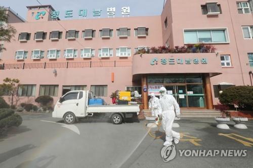 新型コロナ感染者計７６３人に増加　死者７人に＝韓国 | 聯合ニュース