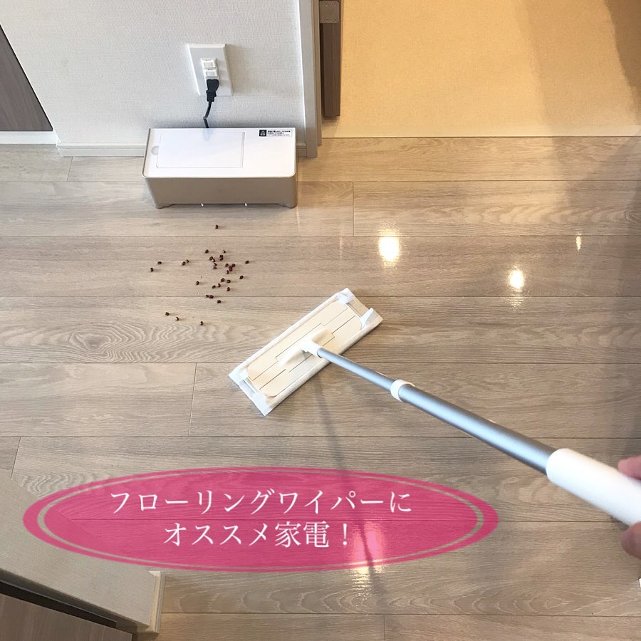 ***May*** on Instagram: “模様替えする度にお掃除の仕方も変化します