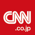CNN.co.jp : ハワイから帰国の男女に新型ウイルス陽性反応、デルタ航空が乗客に連絡