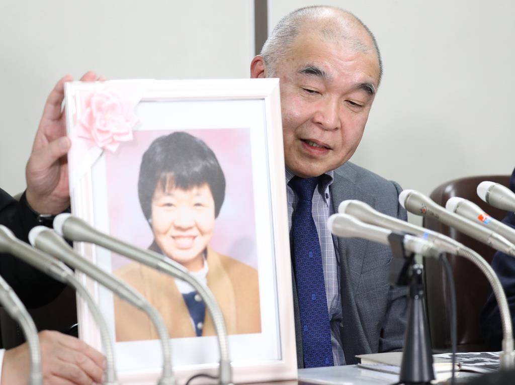 地下鉄サリン事件被害者・浅川幸子さん死去　寝たきりで闘病生活 - 産経ニュース